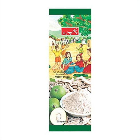 Pushp Brand Mango Powder Amchur Powder